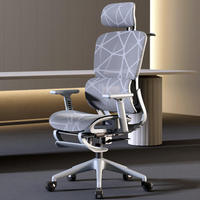 Chaise de bureau ergonomique en maille moderne et confortable pour ordinateur, chaises de bureau de luxe, roues de table, maison pivotante
