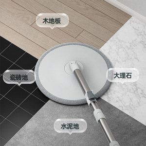 Dropshipping Shopify Thickened Round <b>Microfiber</b> <b>Mop</b> Cloth Replacement Heads Stick On Flat <b>Mop</b> Pad - Product Image 3