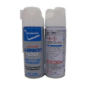 Sumico <span class=keywords><strong>Lubrico</strong></span> 420 420ml Lubrificante Penetrante Inibitore di Ruggine Protezione Metalli - Product Image 1
