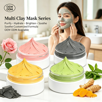 Masque à l'argile au curcuma biologique et à la vitamine C, nettoyage en profondeur, contrôle des pores, éclaircissant, anti-acné, anti-taches brunes, soin du visage et du corps