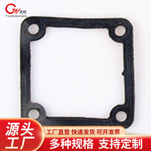 234 - Product Image 5
