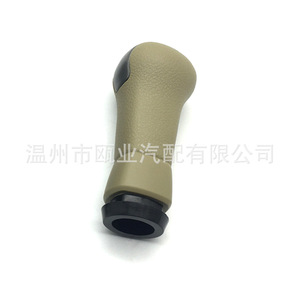 Nissan Gear <b>Shift</b> <b>Knob</b> 32865-2DU0A 32865-ED507 Ergonomic Fit For Sylphy Junyi Tiida Livina - Product Image 1