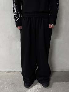 Pantalon large évasé taille haute en polyester/coton respirant de haute qualité, effet usé, en molleton bouclette, avec cordon de serrage pour homme - Product Image 3