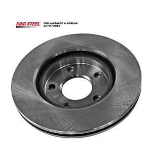 KINGSTEEL OEM 40206-1KA3A Fabricant Break Auto Parts <span class=keywords><strong>disco</strong></span> de freno Voiture Rotor Disque De Frein Avant Pour NISSAN JUKE - Product Image 1