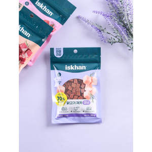 Izukan Organic 90g Chicken Cube Key Cat Snack Beef Probado Meat Protein Rich Pet Food Safe - Product Image 1