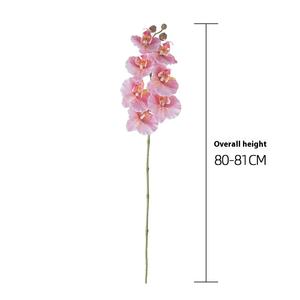 7 pièces tissu fait à la main Phalaenopsis décoratif Simulation fleur neige automne poème Notes plantes vertes mariage MW18906 fabricants - Product Image 4