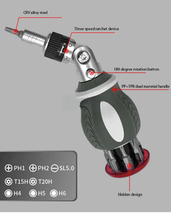 8 in 1 Portable Magneticratchet <b>Screwdriver</b> <b>Bit</b> Kit TPR Handle CRV Ratcheting <b>Set</b> MYJ-81 <b>Screwdriver</b> <b>Set</b> MYJ-81 MYJ-81 Screwdriv - Product Image 4