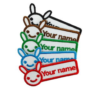 Parche bordado con plancha Multicolor personalizado, patrón <span class=keywords><strong>de</strong></span> conejito, parche con nombre <span class=keywords><strong>de</strong></span> animales bonitos, <span class=keywords><strong>tela</strong></span> <span class=keywords><strong>de</strong></span> fieltro - Product Image 2