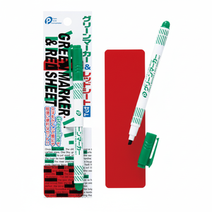 Penna di studio memoria verde e Set di Film per scopi didattici - Product Image 1