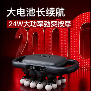 Pistola de Masaje Amazon con 16 Cabezales, Motor sin Escobillas, 12 Niveles de Velocidad, Recargable por USB, Gris, Terapia de Tejido Profundo - Product Image 3