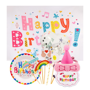 Set de Accesorios para Fiesta de Cumpleaños para Mascotas, Perros y Gatos, Gorro y Babero con Diseño de Cumpleaños, Material de Hilo, Uso en las Cuatro Estaciones - Product Image 5