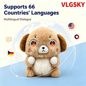 หุ่นยนต์ตุ๊กตาอินเทอร์แอคทีฟพร้อมระบบสนทนา AI และการสอนเสริมสำหรับเด็ก อุปกรณ์อิเล็กทรอนิกส์อัจฉริยะ - Product Image 4