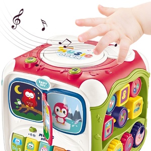 Intelliggence Cube Shape Sorter Cubo de actividad para niños lindo de plástico, rompecabezas de actividad de aprendizaje divertido Juguetes educativos para niños - Product Image 3