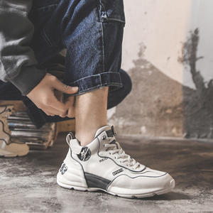 Zapatos deportivos casuales de alta gama para hombre, estilo 2026, con suela gruesa, color blanco. - Product Image 5