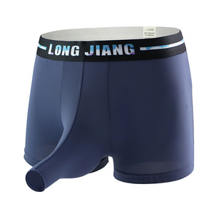 FF3548 Nuevos Calzoncillos Bóxer para Hombre <span class=keywords><strong>con</strong></span> Diseño <span class=keywords><strong>de</strong></span> Trompa <span class=keywords><strong>de</strong></span> <span class=keywords><strong>Elefante</strong></span>, Transpirables, Cómodos, <span class=keywords><strong>de</strong></span> Seda Helada - Product Image 1