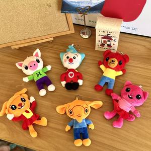 Muñeco de Peluche de <span class=keywords><strong>Payaso</strong></span> Nuevo al por Mayor, Juguete de Peluche de Animales, Algodón PP Suave, Almohada para Dormir y Sofá, Regalo de Cumpleaños Perfecto - Product Image 1