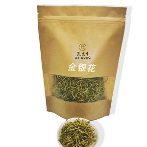Thé de Chèvrefeuille Sans Additif, Herbe Chinoise en Vrac, Certifié ISO9001, Naturel, JinYinHua, Emballage en Sachet ou Boîte, Qualité Supérieure - Product Image 3