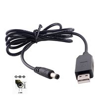 USB boost cable 5.5 * 2.1mm DC to DC 5V/9V/12V Power bank 5V boost Wireless router to voltage conversion line