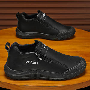 Chaussures Oxford décontractées de style britannique pour hommes, en cuir véritable, à lacets, antidérapantes, respirantes, légères, bout brillant, voûte plantaire - Product Image 6