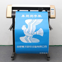 Plotter de Corte E-cut de Fábrica China con Motor Paso a Paso, Ideal para Señalización Publicitaria y al Mejor Precio