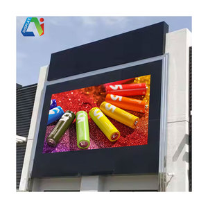 Módulos de Pantalla LED Grandes para Exteriores, Servicio Frontal, Video Wall LED, Paredes Exteriores de Centros Comerciales, Carteleras Digitales para Tiendas, Pantalla LED para Pistas de Patinaje - Product Image 6