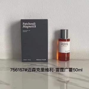 <span class=keywords><strong>Parfum</strong></span> de créateur original Maison Crivelli Oud Maracuja Hibiscus 100ML Oud Stallion Fragrance Brand Cologne pour Reçu - Product Image 5