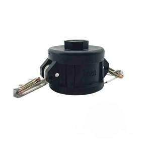 ข้อต่อเกลียวถัง IBC รุ่น S60X6 ขนาด 3/4 นิ้ว สำหรับท่อ PE วาล์ว IBC ข้อต่อเร็วสำหรับสวน ข้อต่อพลาสติกสำหรับน้ำ IBC - Product Image 1