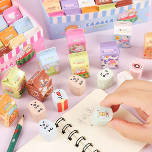 Borrador de cartón con forma de leche, papelería de dibujos animados, caja sorpresa, borrador de sándwich cortable para niños, regalo de recompensa escolar - Product Image 3