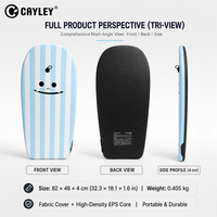 Bodyboard pour enfants à bords sécurisés, planche de surf haute flexibilité avec noyau en mousse EPS pour la plage, l'océan, les jeux aquatiques, les loisirs estivaux en plein air, vente en gros