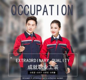 Vêtements de travail durables pour hommes et femmes, veste et pantalon, ensembles de vêtements de travail, bande réfléchissante, manches longues, uniformes de travail, combinaisons - Product Image 6