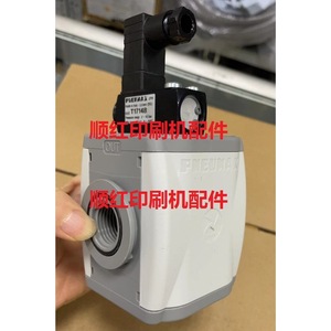 วาล์วลดแรงดันนิวเมติก Pneumax รุ่น PN12171 ขนาด 1/4 นิ้ว สำหรับควบคุมแรงดันลมและน้ำมัน ใช้กับเครื่องพิมพ์ - Product Image 3