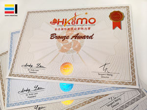 Certificats de compétences imprimés sur mesure avec logo en relief |   Impression de certificats professionnels pour la formation en entreprise - Product Image 5