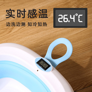 Bañera para Bebé Plegable y Reforzada con Sensor de Temperatura y Soporte para Bebés de 0 a 12 Meses - Product Image 4