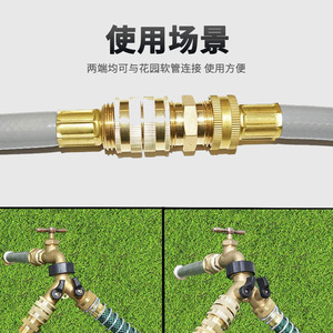 Brass Garden Water Pipe Connector 3/4 Threaded <b>Screw</b> Joint For Nylon Corrugated Hose Durable Outdoor Use - Product Image 2