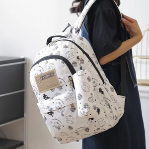 Sac à dos scolaire unisexe en Oxford imperméable, léger, grande capacité, durable, deux pièces, tendance, à prix réduit - Product Image 6