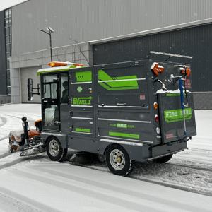 Barredora Eléctrica de Pisos de Calidad Garantizada, Equipo de Limpieza, Barredora de Calles - Product Image 5