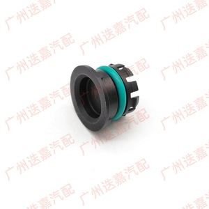Land Rover Engine Oil Seal <b>Plug</b> Cap LR135858 JDE40647 For Range Rover Engine Block Rear Seal <b>Replacement</b> - Product Image 1