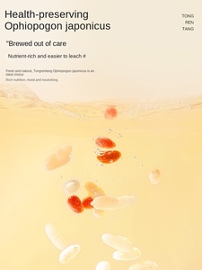 Tongrentang Beijing ramuan Cina Mai Dong tunggal Herbal kurcaci umbi Herbal Tiongkok ramuan opoigon Jepang - Product Image 3