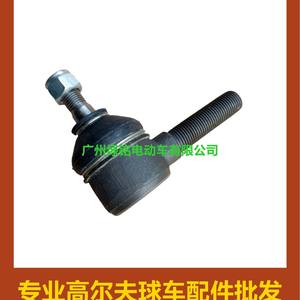 Accessoires pour voiturettes de golf CLUBCAR : Rotule de direction DS à filetage inversé, modèle gauche 7540 1011895, en métal durable - Product Image 1