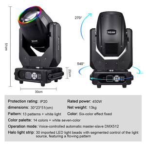 Chuyên nghiệp 295W chùm di chuyển đầu ánh sáng, 14 màu 13 gobo 2 lăng kính cho buổi hòa nhạc, tiệc cưới, Nhà thờ, bar và câu lạc bộ sự kiện - Product Image 5