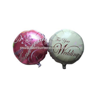 Ballons en aluminium ronds de 18 pouces avec logo personnalisé, pour Noël, mariage, fête, anniversaire, décoration