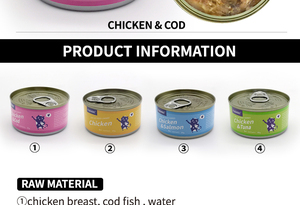FAENEBI, nourriture pour chats en conserve, bouillon/gelée, améliore la condition du pelage, renforce la vision et améliore la santé de la peau - Product Image 2