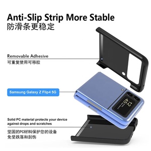 <span class=keywords><strong>เคส</strong></span>โทรศัพท์ Pc สำหรับ Samsung <span class=keywords><strong>Galaxy</strong></span> Z <span class=keywords><strong>Flip</strong></span> 4,<span class=keywords><strong>เคส</strong></span>โทรศัพท์แบบบางเฉียบสำหรับ <span class=keywords><strong>Galaxy</strong></span> <span class=keywords><strong>Flip</strong></span> <span class=keywords><strong>3</strong></span> - Product Image 4