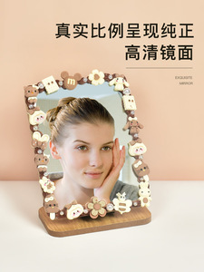 Kit de Material para Espejo de Mesa Hecho a Mano, Espejo de Maquillaje para Niñas con Pegamento Simulación Crema - Product Image 6