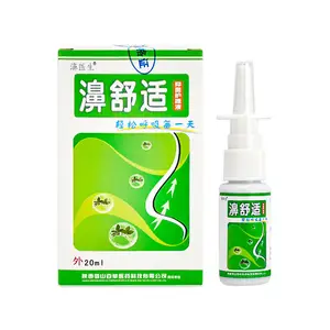 공장 온라인 도매 중국어 새로운 건강 관리 제품 허브 코 비염 통증 완화 비강 코 스프레이