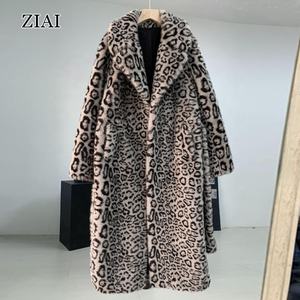 Abrigo de piel ecológico con estampado de manchas de leopardo suave de alta calidad para <span class=keywords><strong>mujer</strong></span> abrigo de piel de gran tamaño de invierno abrigo de piel sintética de leopardo de lujo - Product Image 5