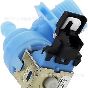 Dishwasher Inlet Valve W10327249 110-120 V Electric <b>Plastic</b> Solenoid Valve For <b>Kitchen</b> And Bathroom Use - Product Image 1