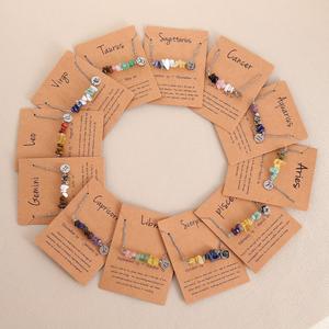 Elegante Collar con Colgante de los 12 Signos del Zodiaco con Cuentas de Piedras Naturales, Collar de Cristal Curativo de Leo, Virgo, Regalos de Cumpleaños - Product Image 2