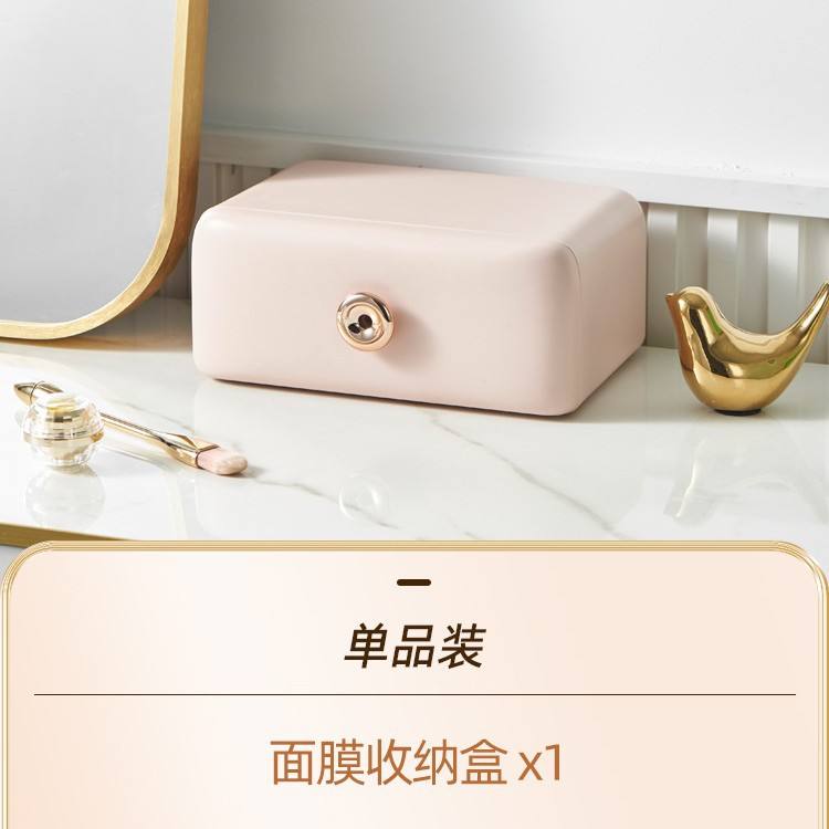 Boîte de rangement compacte pour poudre