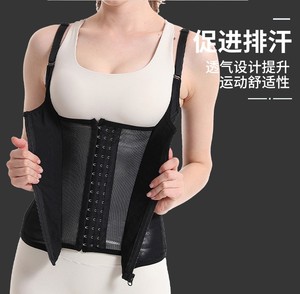 <span class=keywords><strong>Faja</strong></span> <span class=keywords><strong>Reductora</strong></span> de Cintura para Mujer, Moldeadora de Cuerpo, Corsé, <span class=keywords><strong>Faja</strong></span> Abdominal, Cinturón <span class=keywords><strong>Adelgazante</strong></span> - Product Image 6